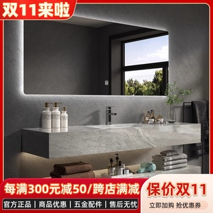 简约浴室柜组合亮面岩板陶瓷盆卫生间洗漱台洗手盆洗脸池卫浴套装