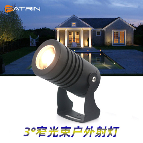 户外防水聚光射灯远射防爆光束灯