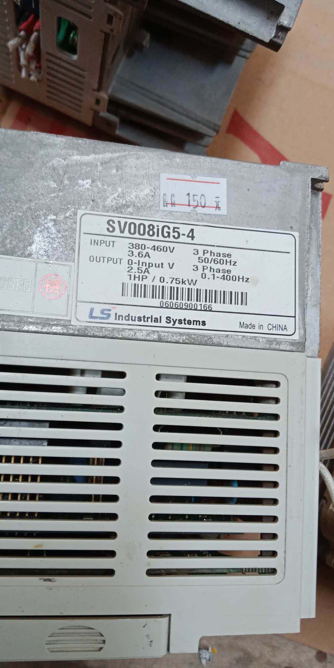 ls变频器sv008ig5-4 380v 0.75/1.5/2.2kw实物图