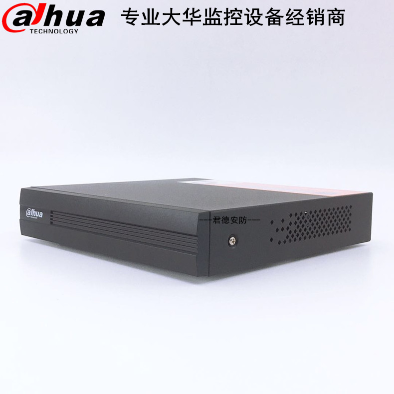 大华8路poe监控硬盘录像机h.265网络主机 dh-nvr2108hs-8p-hd/h议