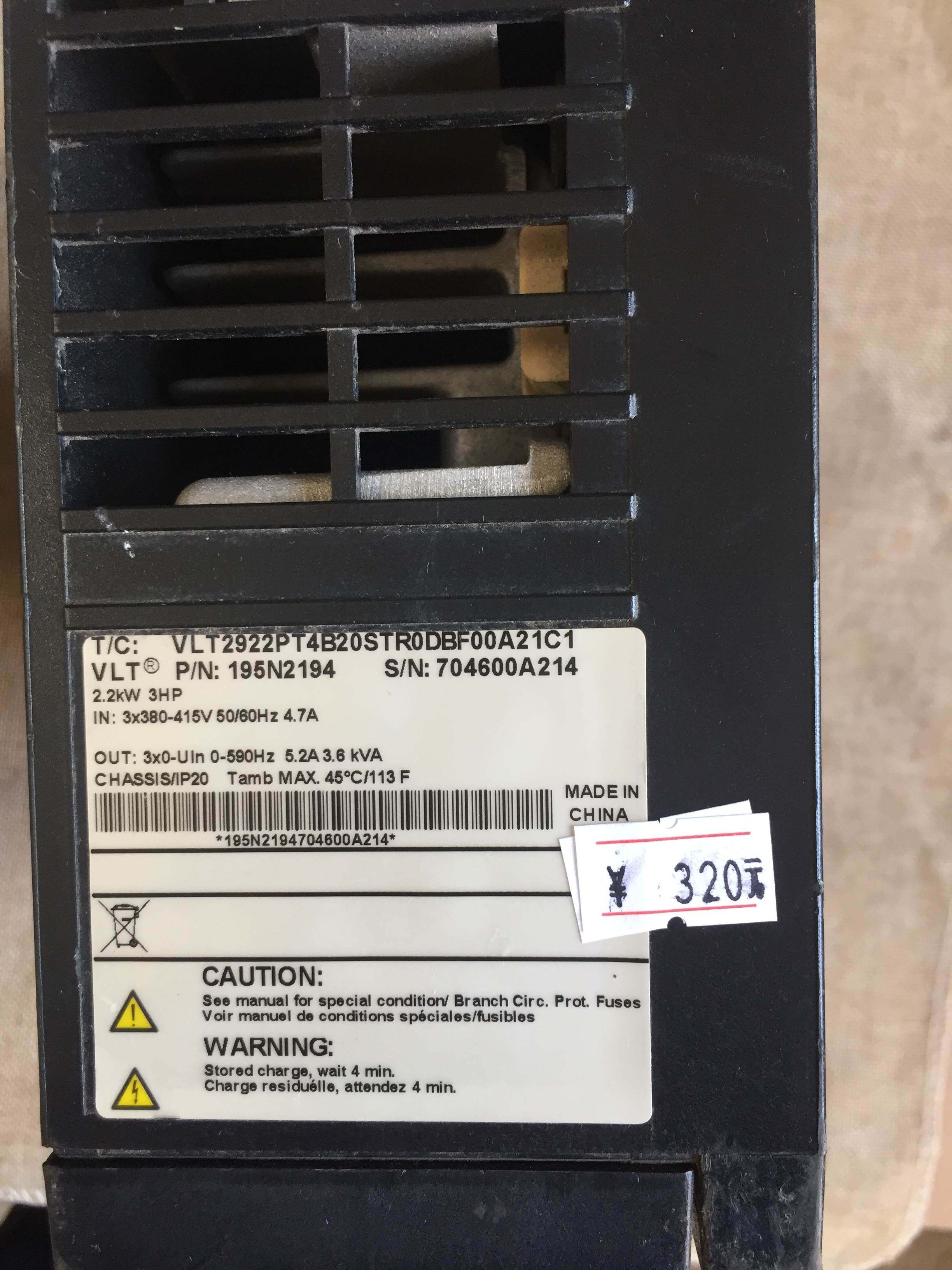 丹佛斯变频器vlt 2800/2900 vlt2922pt4b20str0dbf00a21c1现货