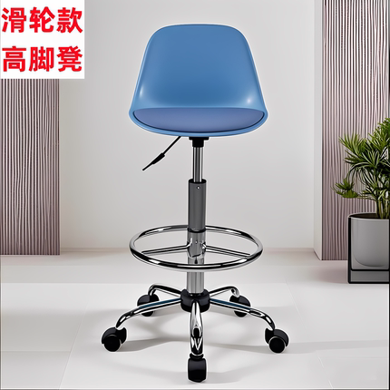 靠背高脚凳简约酒吧凳前台收银凳子家用高凳工作椅升降吧台椅滑轮