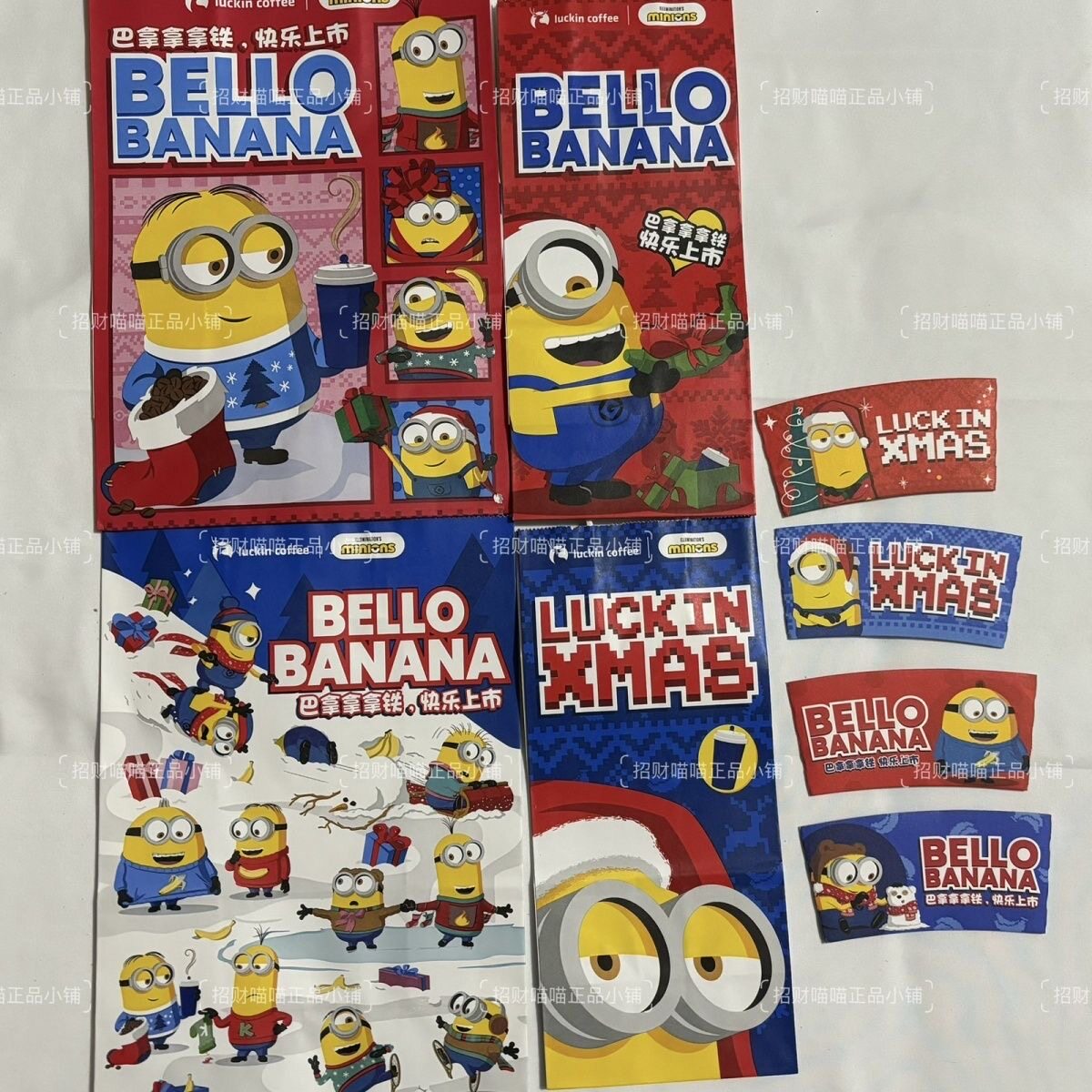 正品瑞幸小黄人联名主题纸袋杯套波点袋卡通装饰