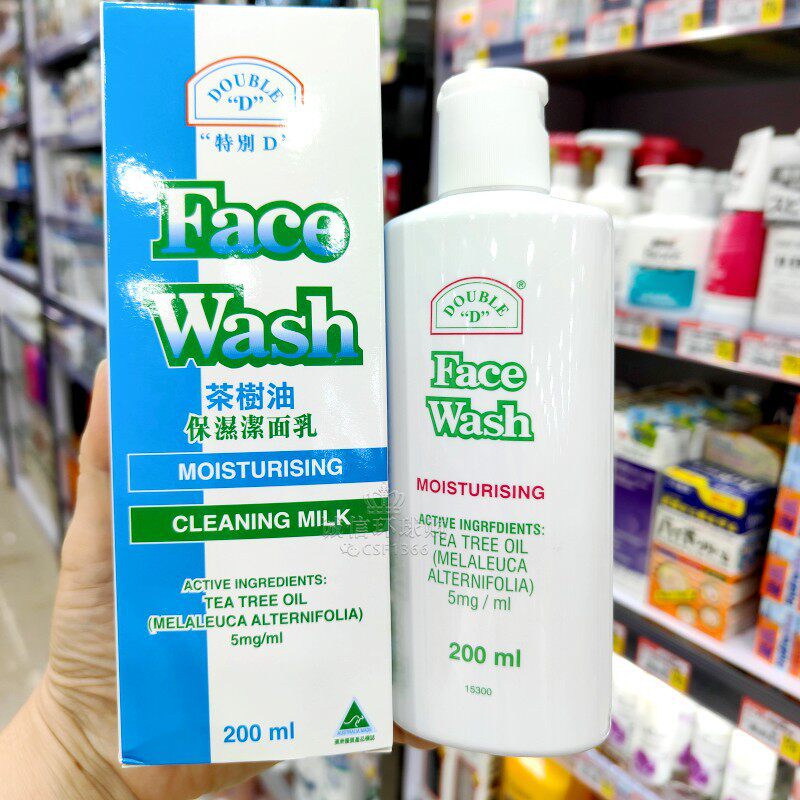 澳洲进口特别D茶树油保湿洁面乳男女控油洗面奶保湿肌肤抗痘修护