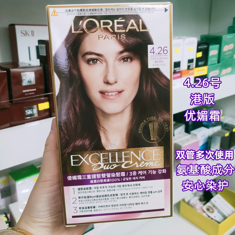 欧莱雅优媚霜双膏染发霜香港
