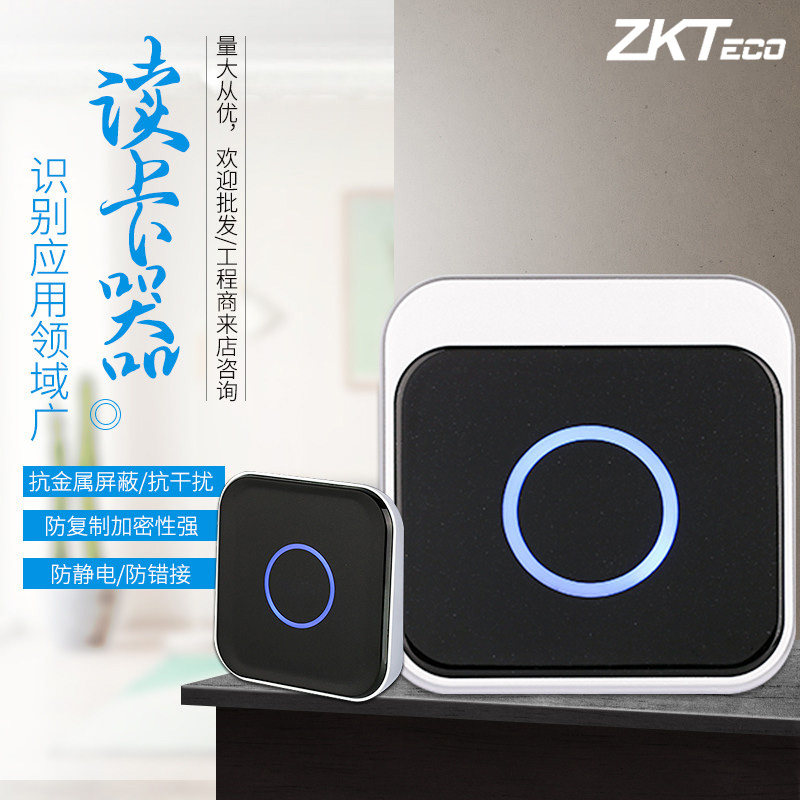 厂家直发 正品全国可安装 量大批发