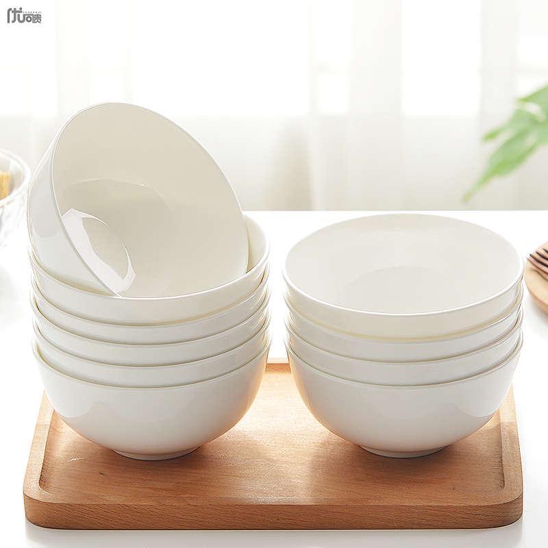 隆昌骨瓷单个碗碟餐具套