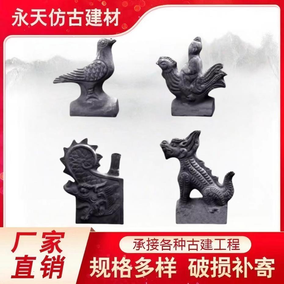 青瓦翘角古建飞檐仿古屋