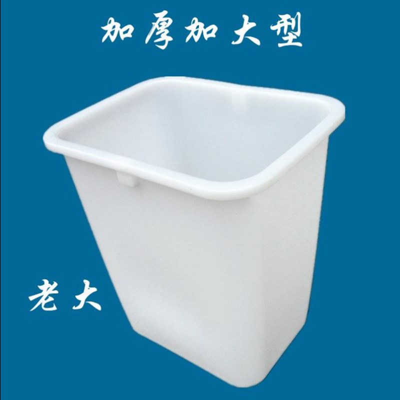 糖水桶放冰箱食品桶小号