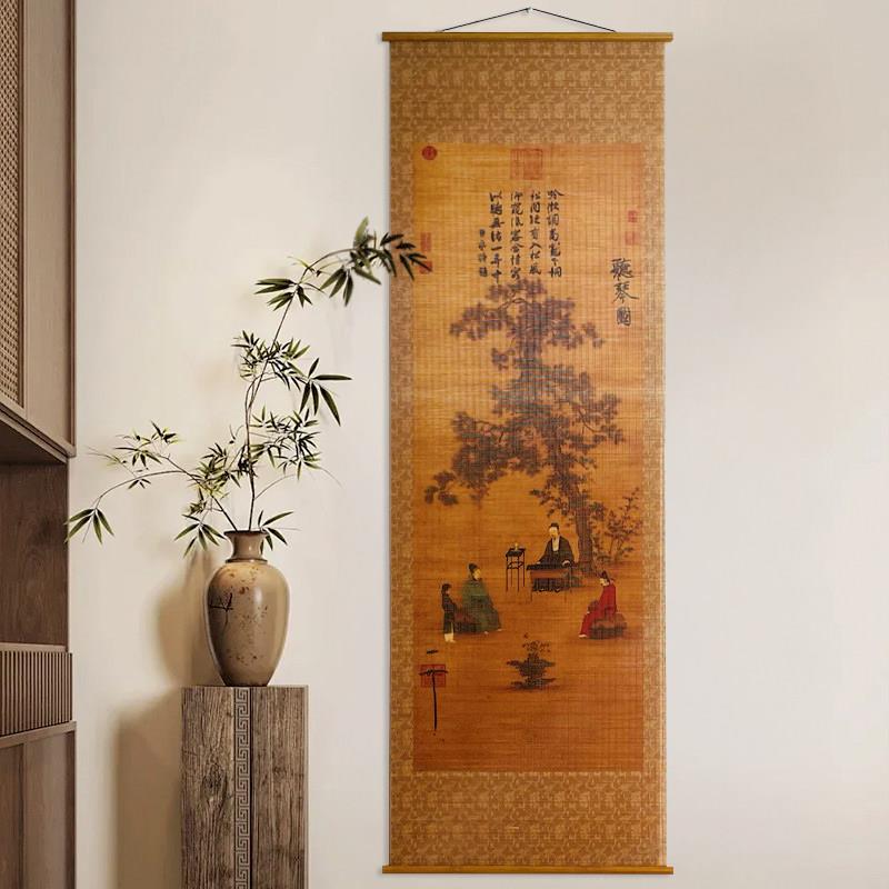 【听琴图】竹丝画中式客