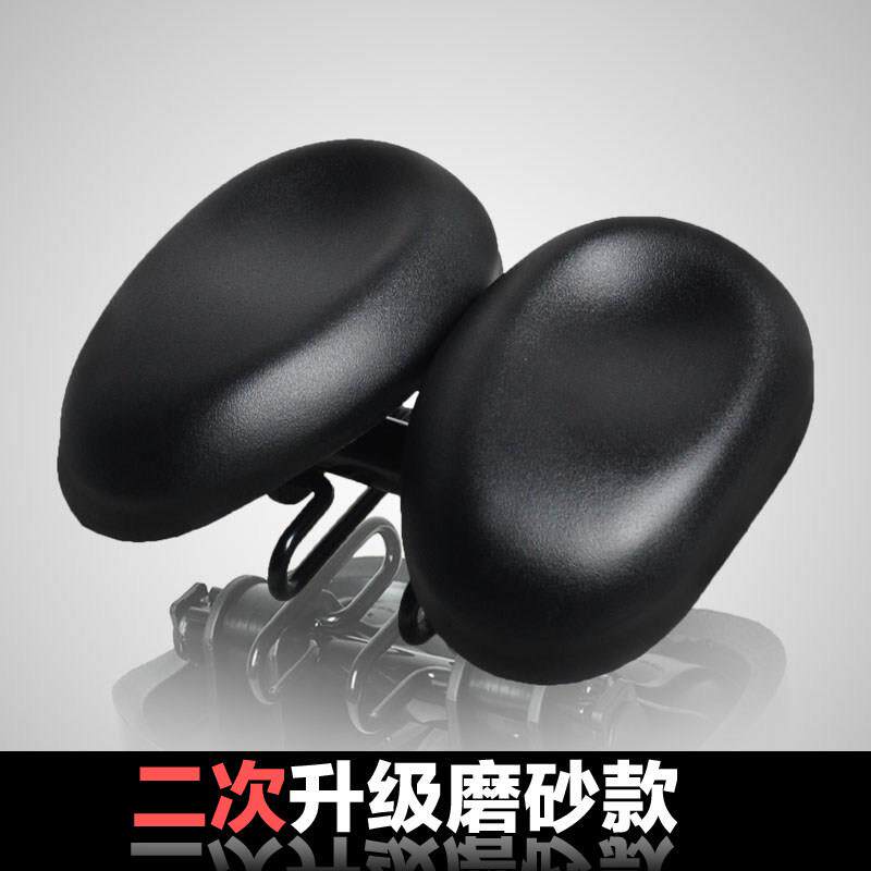 新款山地黑色调节舒适健