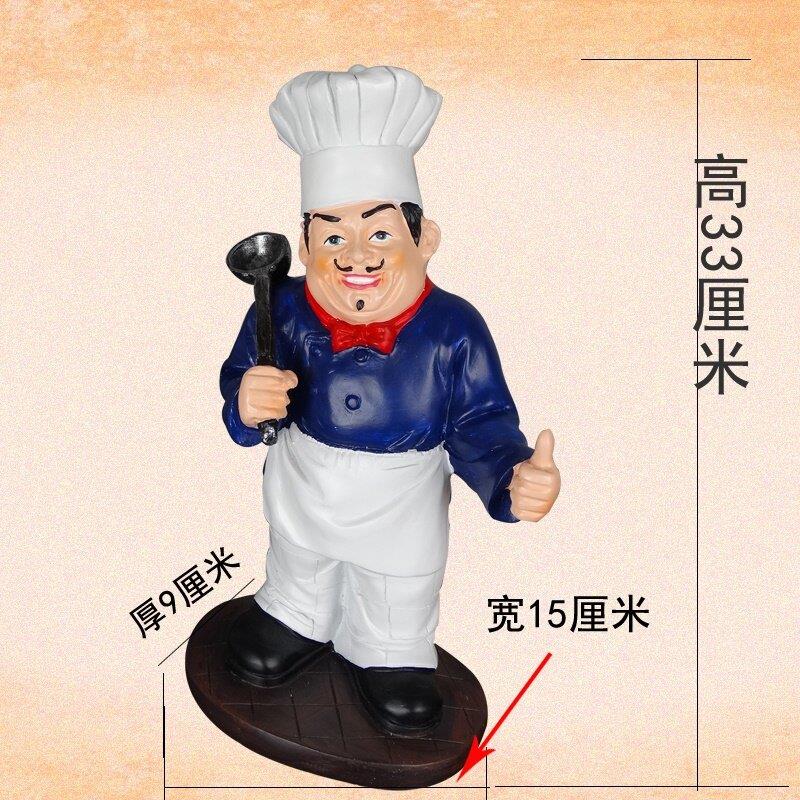 蛋糕店摆件甜品店装饰ins