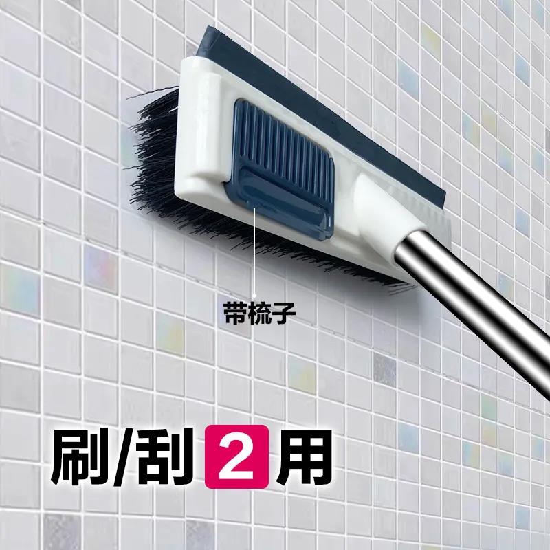洗墙面神器洗厨房墙刷子