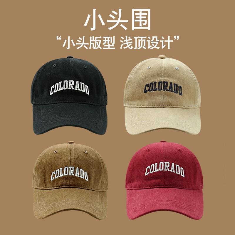 小码适合小头围帽子春夏