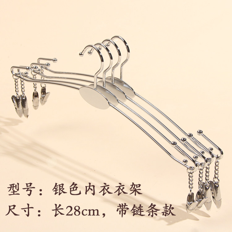 美背文胸架无痕内裤专用