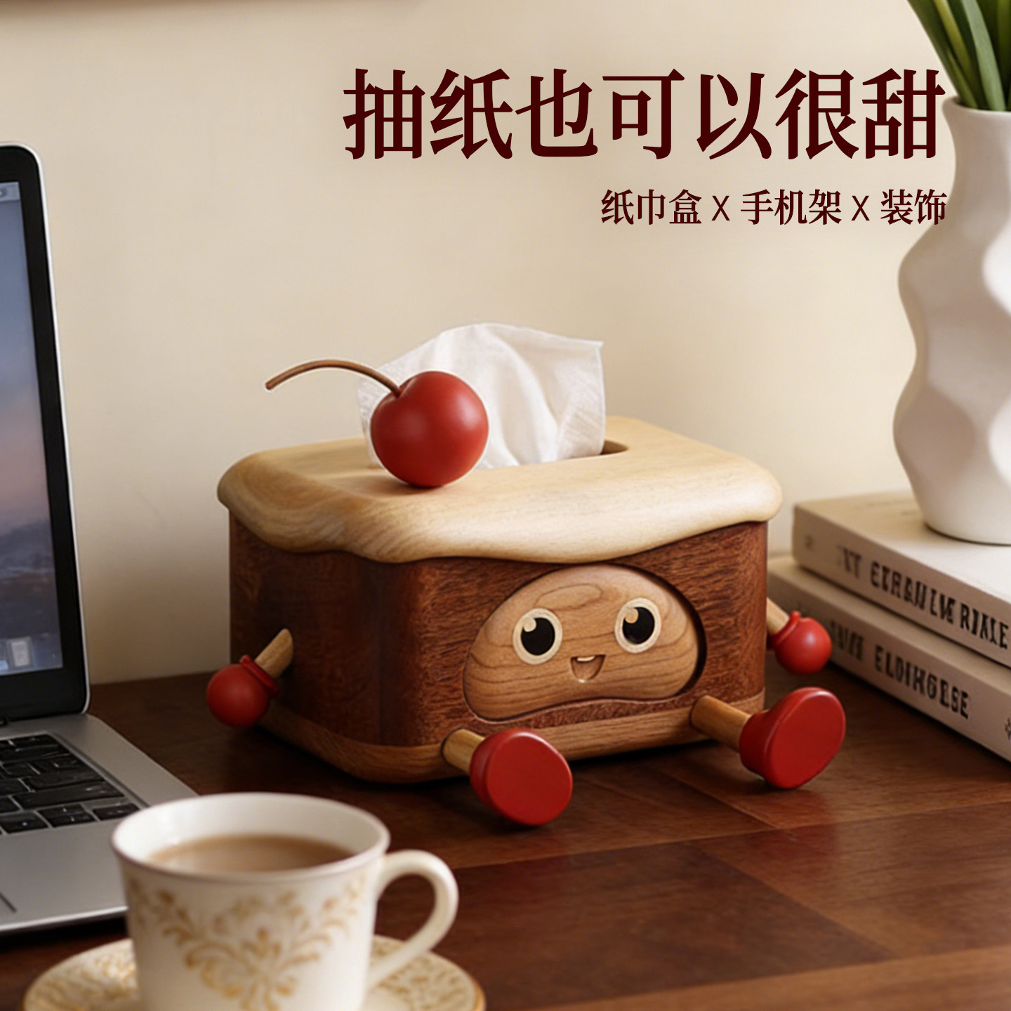 【热卖推荐】木质蛋糕纸