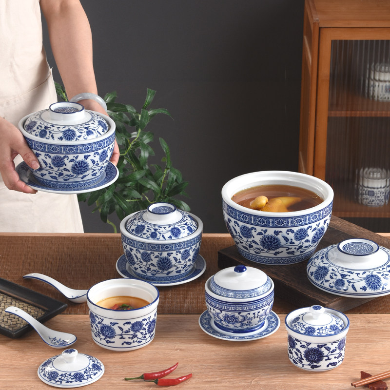 青花瓷釉下彩参盅汤盅炖