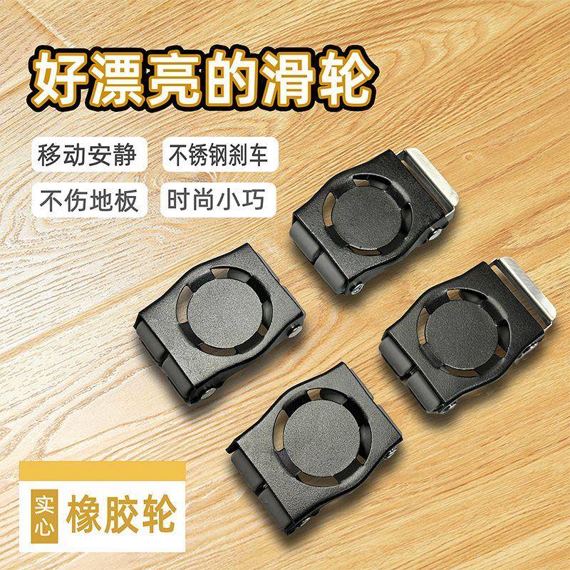 静音大承重移动滑轮可固图片