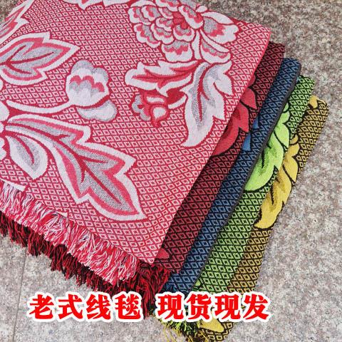 通用春秋毯老式线毯随身