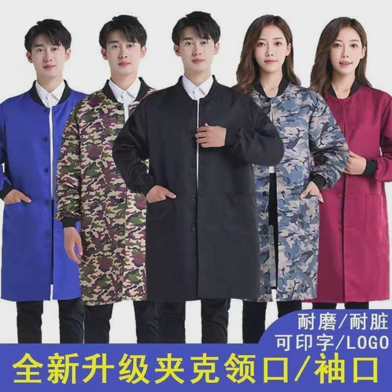 薄款工作服大人防脏护衣