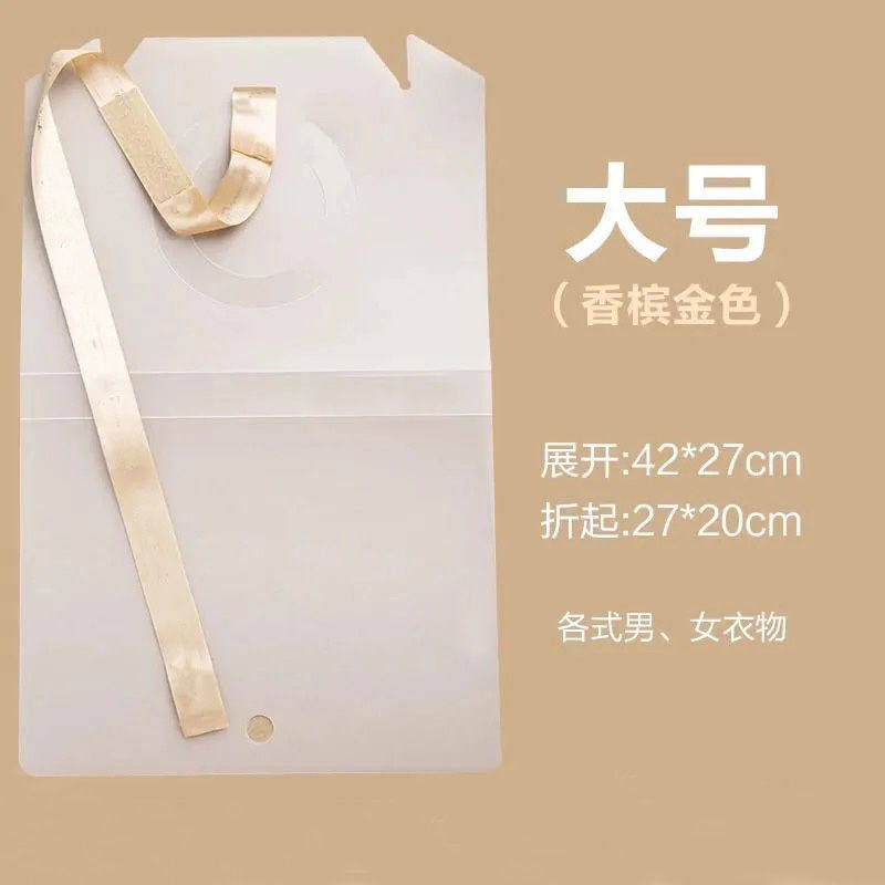 衣柜懒人叠衣板整理收纳