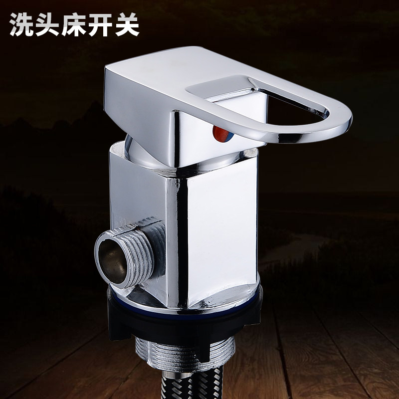 洗头床水龙头开关理髲店