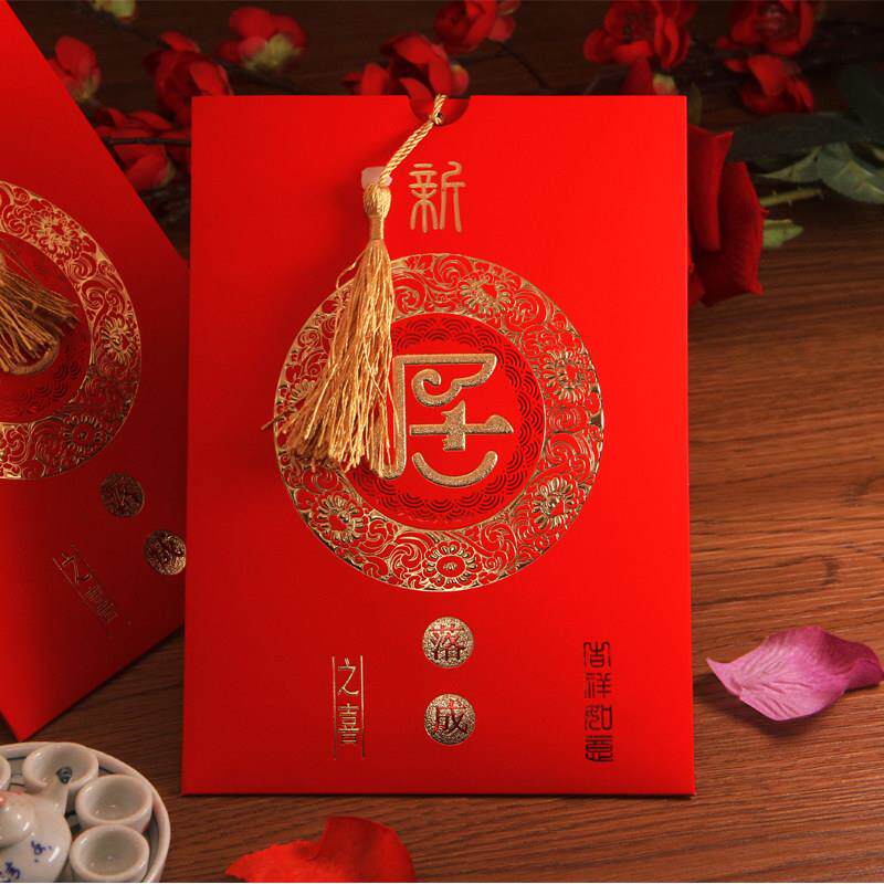 乔迁之喜请帖2025入伙新