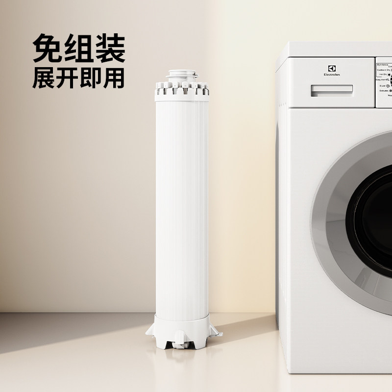 章鱼晾衣架八爪鱼折叠阳