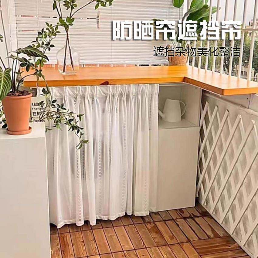 白色蕾丝窗帘半遮光聚酯