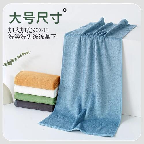 竹纤维大面巾加厚洗澡大