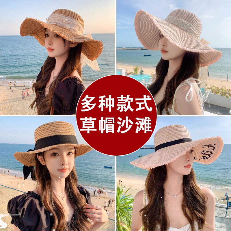 适合三亚海边风格春日拍