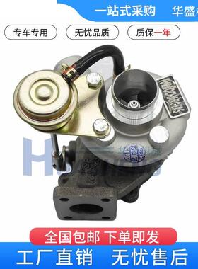 小松PC56-7久保田发动机4D87 V2203 V2204涡轮增压器1G491-17012