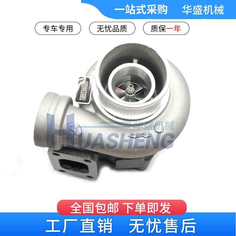 挖机沃尔沃EC140B 120B道依茨D4D发动机涡轮增压器增压机20460945
