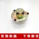 8挖掘机空调鼓风机工程机械配件优质产品 适用于小松60