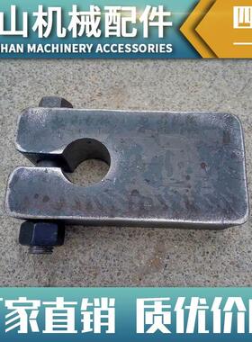 卡特E307托轮座E70B拖链轮固定架卡特E306/308挖机托带轮支撑架子