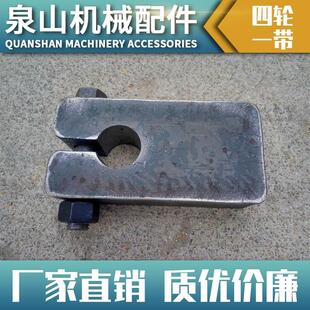 卡特E307托轮座E70B拖链轮固定架卡特E306/308挖机托带轮支撑架子