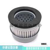 350 神钢挖掘机SK130 8液压箱呼吸滤芯配件 210 260 140 200超八