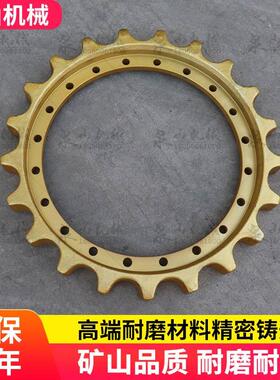 小松PC200-5/6/7/8挖机驱动齿轮PC160/210/220/228/240太阳圈配件