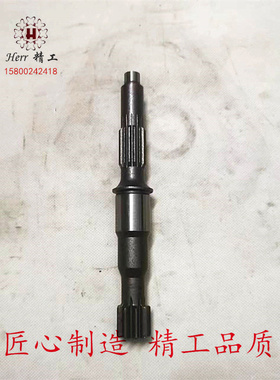 小松PC35 PC35MR-2-3挖掘机行走减速箱一级太阳行星齿架29028718