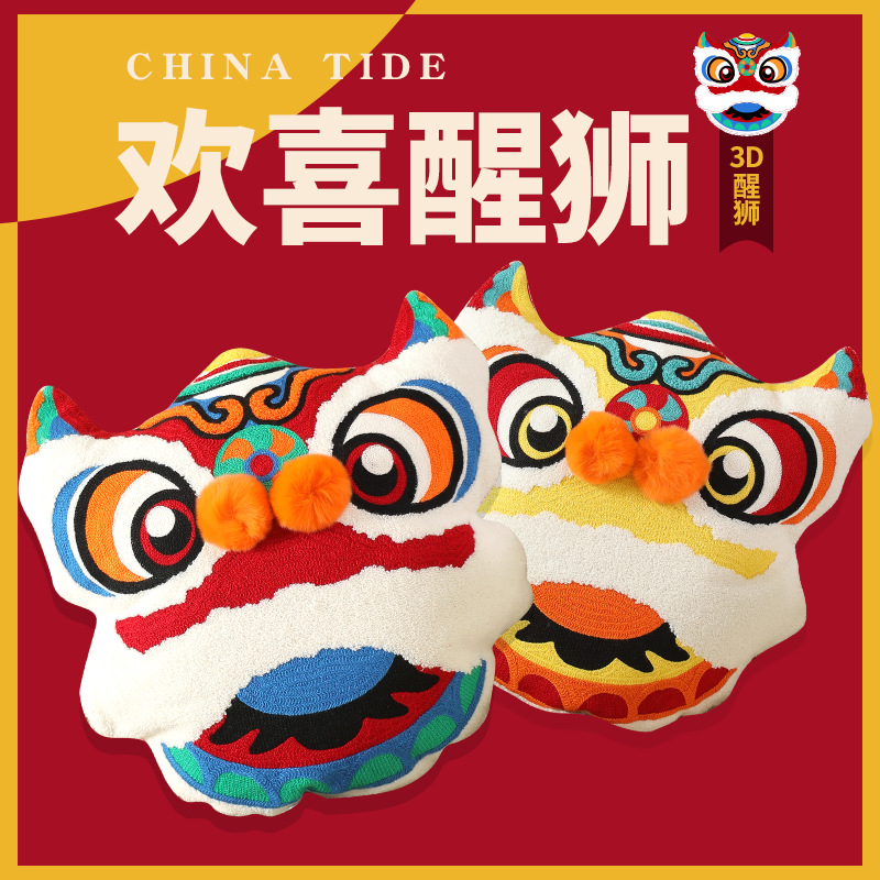 吾家婚品结婚婚房压床娃娃