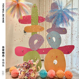 吾家婚品2026新款多巴胺彩色喜字kt板结婚婚房布置婚礼氛围感装饰