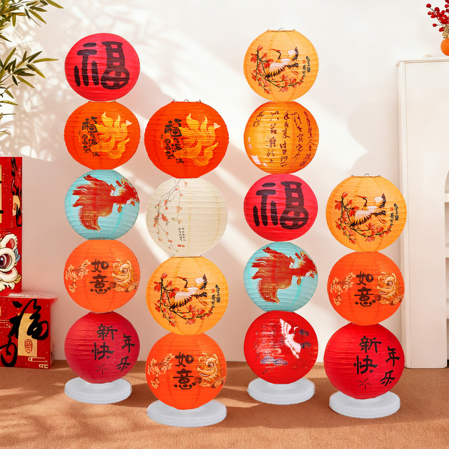 吾家婚品新年福字灯笼立柱摆件中式氛围装饰2026元旦春节场景布置,节庆用品/礼品,灯笼,淘宝优惠券,粉丝福利购,淘宝优惠卷