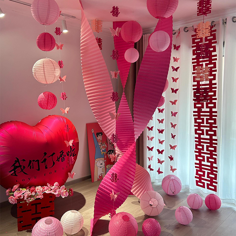 吾家婚品婚房折纸灯笼装饰套装