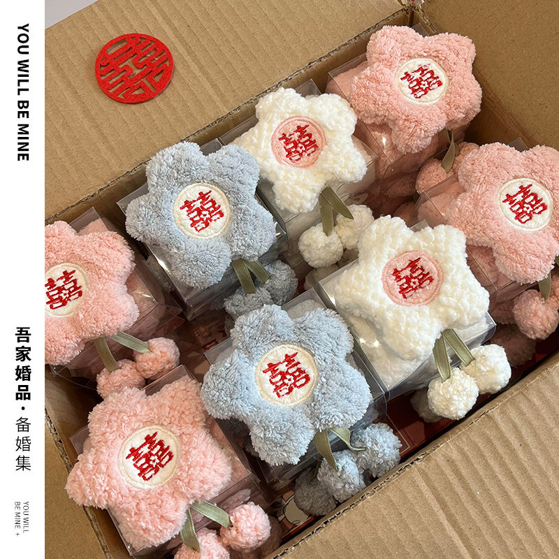 吾家婚品结婚花朵毛巾伴手礼