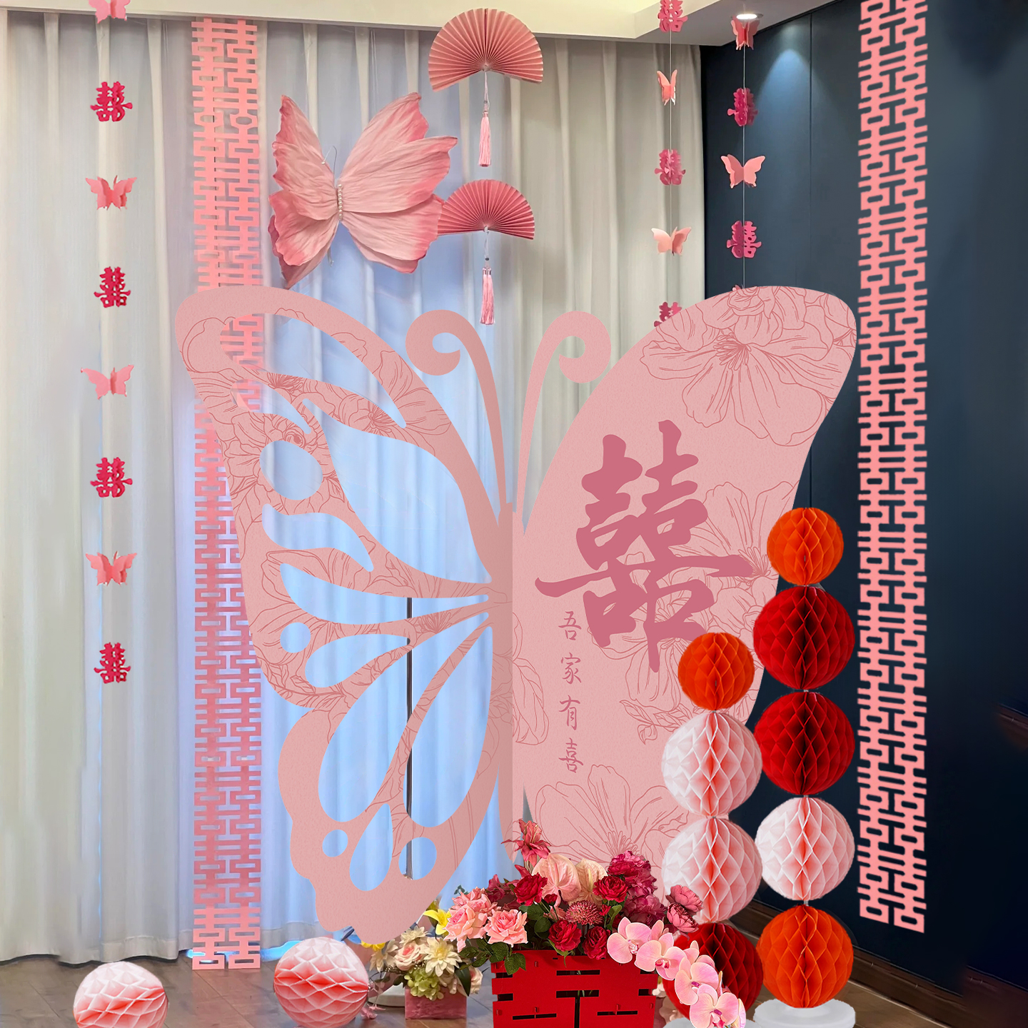 吾家婚品婚房布置套装蝴蝶KT板