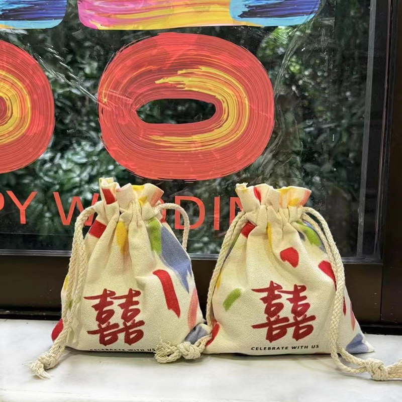 吾家婚品涂鸦喜糖盒喜字喜糖袋免折叠伴手礼帆布手提袋婚礼包装1,节庆用品/礼品,糖盒/糖盒配件,淘宝优惠券,粉丝福利购,淘宝优惠卷