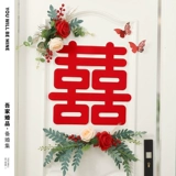 Набор украшений для свадебной комнаты, гостиная, украшение двери спальни, наклейки со счастливыми словами, коллекция свадебных принадлежностей