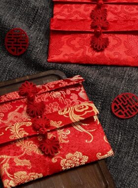 吾家婚品布艺改口红包