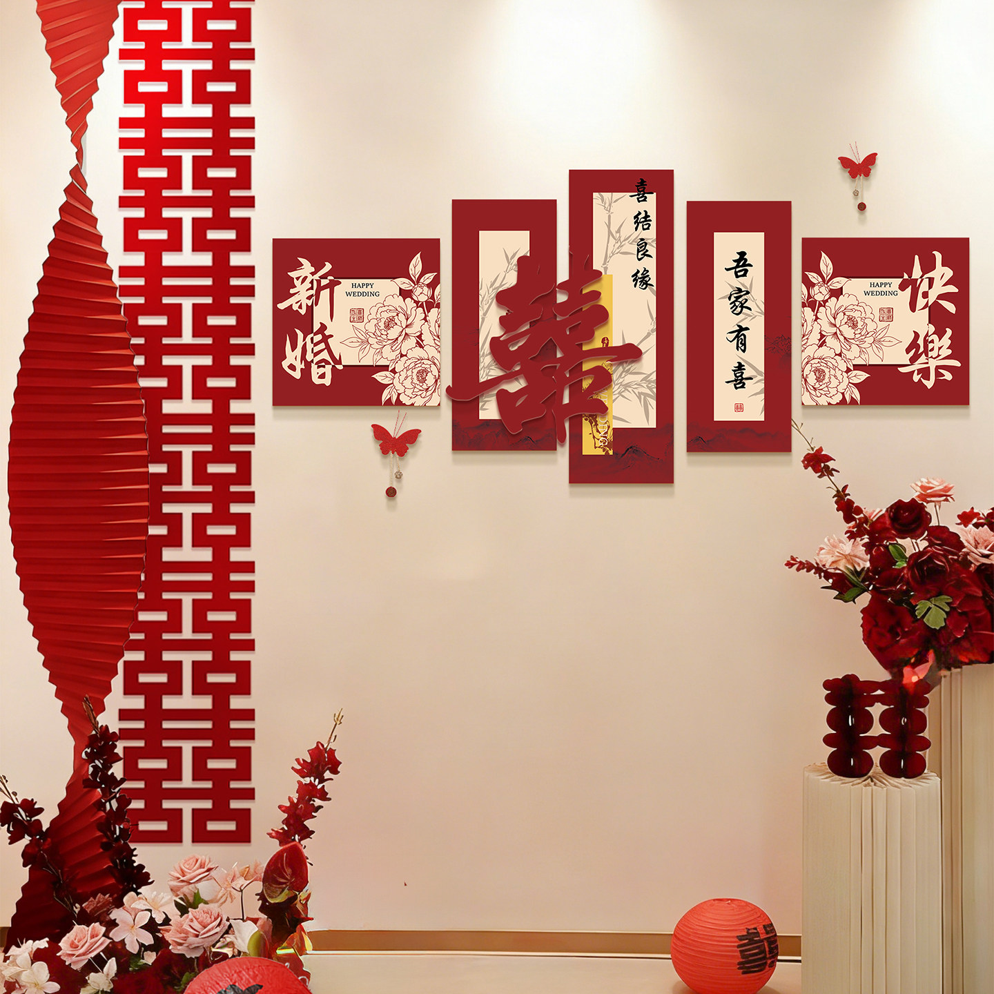 吾家婚品婚房高级氛围感套装图片