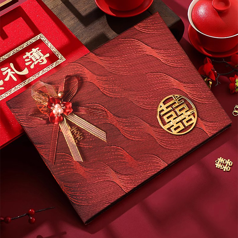 吾家婚品结婚用品礼金本